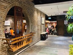 -青藤茶馆(南山路店)