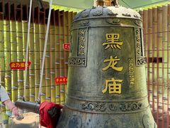 -黑龙潭风景区
