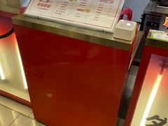 -拾烧·古法手作车轮饼(西直门凯德茂店)