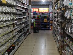 -幸福荣耀超市(学院路店)