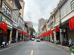 -沙湾姜埋奶(兴新包店)