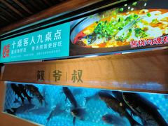 -筱爷叔·上海传统手工菜(玉树路店)