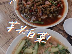 -无招牌