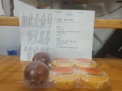 -汉堡王(连江万星店)