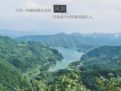 -溪口-滕头旅游景区