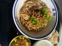 -钰园(水绘园店)
