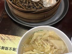 -熙盛源(永乐路店)