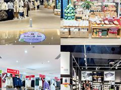 -深圳龙华星河COCO City(民治店)