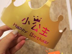 -好利来(红旗万达店)