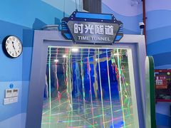 -东部华侨城