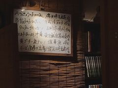 -章之鱼家(体育东路店)