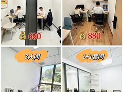 -天河体育中心