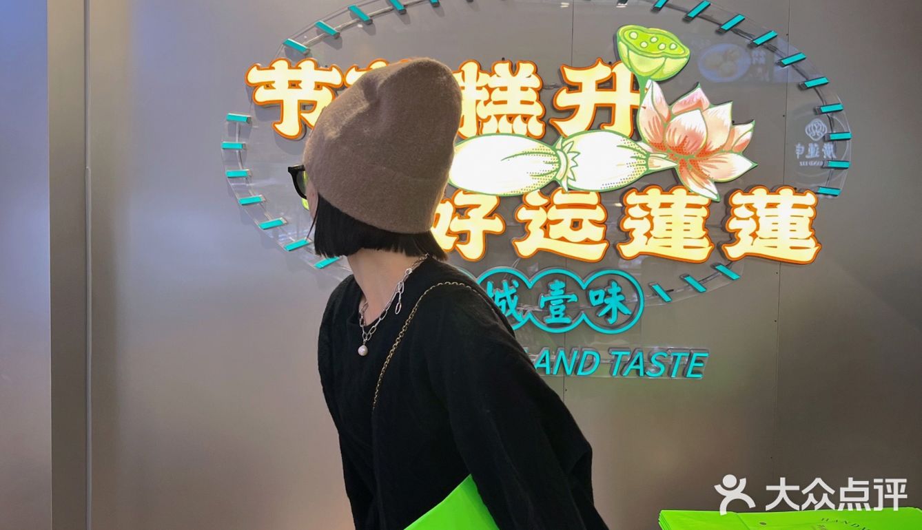 长沙限定新品惠灵顿牛排包，人多的也太离谱了吧？！  