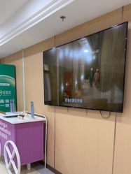 -南京康美美容医院·旗舰店