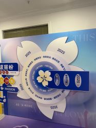 -丽都整形美容医院·全国连锁旗舰店