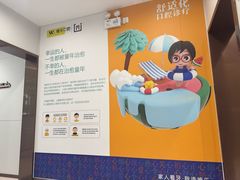 -维乐口腔·埃齐门诊(静安店)