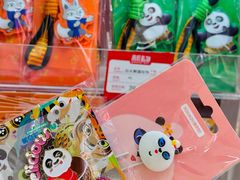 -秦淮礼物(贡院街店)