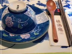 -桂满陇天书(南京德基旗舰店)