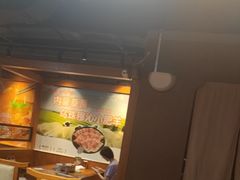 -呷哺呷哺 黄金牧场 (欢乐谷店)
