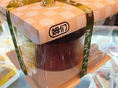 -姆们M Sweetie Cake(三里屯店)