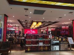 大堂-阿庄新豫菜(航海东路店)