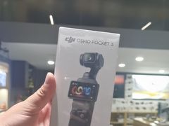 -DJI大疆(无锡体育中心店)