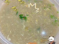 -杨记牛肉糁