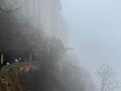 -大慈岩风景区