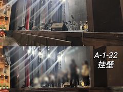 -交通银行前滩31演艺中心