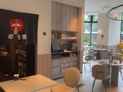 -必胜客(大坪英利店)