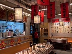 -赵美丽重庆火锅(西安直营总店)