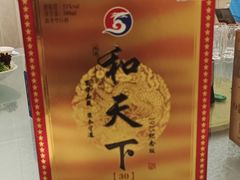 -阿湾楼·温州海鲜·江浙菜(京江路店)
