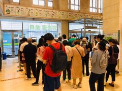 -北京中医药大学第三附属医院