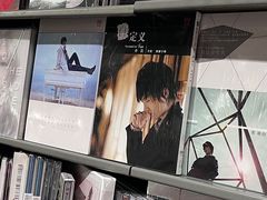 -Hi Fi Acoustic 梵香禅韵·色声香味