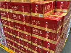 -山姆会员商店(杨桥西路店)