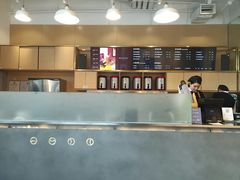 -杯欢制茶(三里屯店)