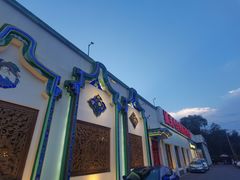 -汕头八合里海记牛肉店(清河店)