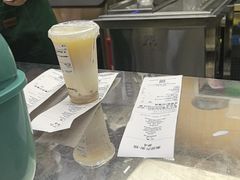 -迷客夏Milksha(无锡苏宁店)