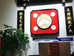 -受气牛肉·重庆耙牛肉(来福士店)