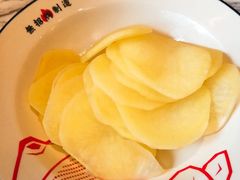 -臻享無招牌·食蛙专门店(太古里店)
