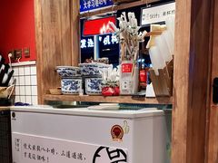 -陈学正酸梅汤(大学习巷店)