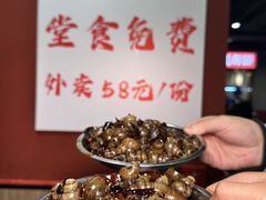-辣螃铠盆盆蟹大排档(海昌店)