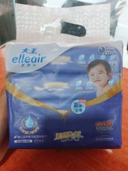 -孩子王(江北虹悦城店)