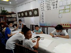 -秦汉胡同书法国画古筝围棋书院(漕宝日月光分馆)
