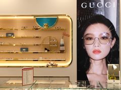 -宝岛眼镜·星创视光中心(厦门罗宾森店)