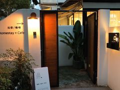-几静cafe(基湖店)