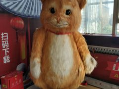 -UME影城(4DX情侣金牛店)