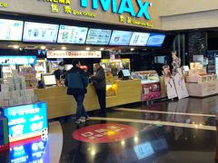 -万达影城(潍坊万达广场IMAX店)