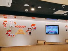 -海底捞火锅(高新万达店)