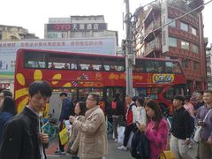 -广州都市观光巴士(粤陶巴)